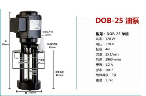 Lathe Milling Machine Coolant Pump Circulating Electric Pump Single-Phase 220V