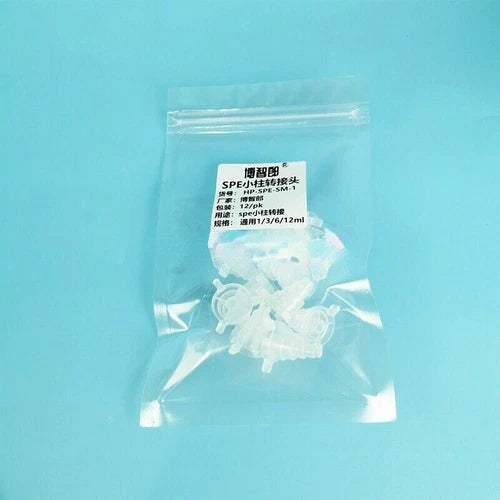 12PCS  1ml/3ml/6ml Cartridge Connector SPE Solid Phase Extraction Column Adapter