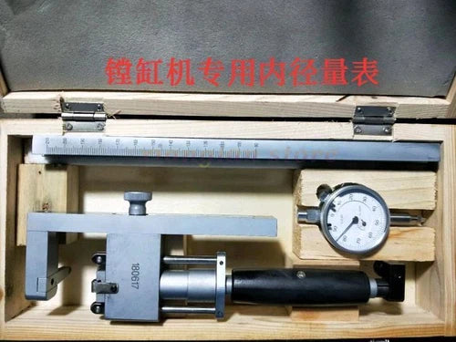 1pc Boring Machine I.D. Gauge (40-200) Boring Machine I.D. Gauge with Ruler Bar