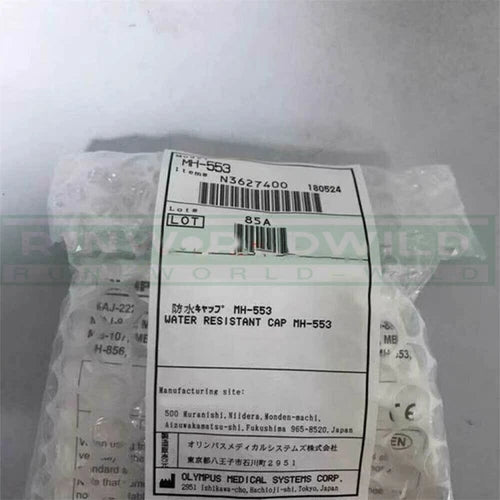 1Pcs  for 30/40 mirror For endoscope accessories waterproof cover MH-553