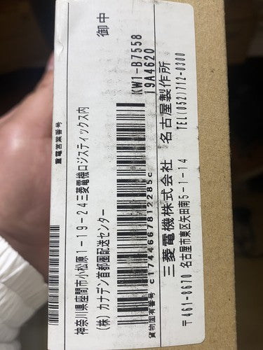 Mitsubishi Q Series PLC Q68AD-G Isolated Channel Analog Module Fast Shipping
