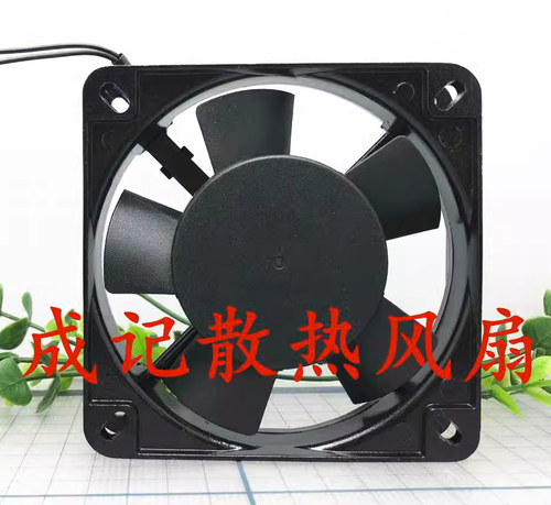 1 PCS Holy Wing Fan SZR11025B2H AC 220/240V 11025 11CM 2 WIRE Aluminum frame