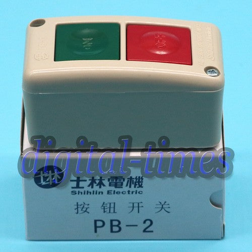 1PC  Shihlin PB-2 push button switch buckle switch Free shipping#LJ