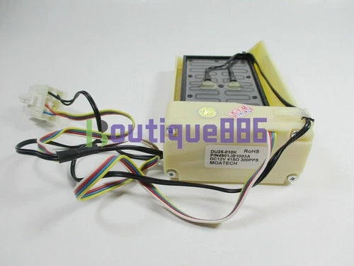 Opposite door refrigerator refrigeration electric air door 4901JB1003A DU25-010K