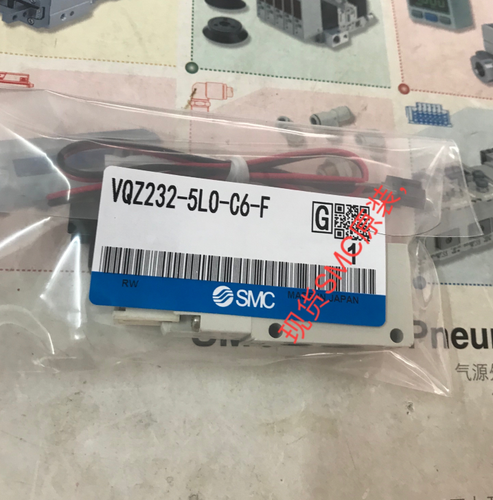 1 pcs SMC VQZ232-5LO-C6-F Solenoid valve