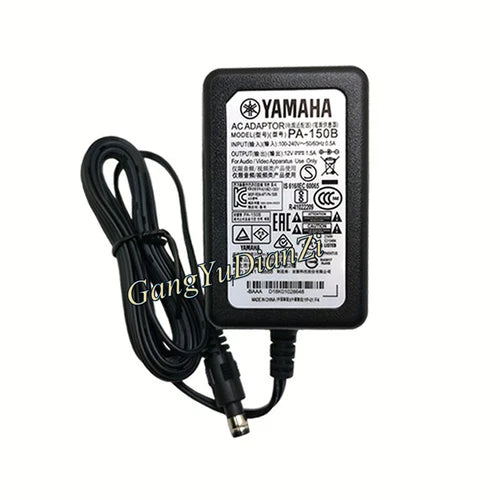 1PCS FOR   PA-150B 12V 1.5A power adapter
