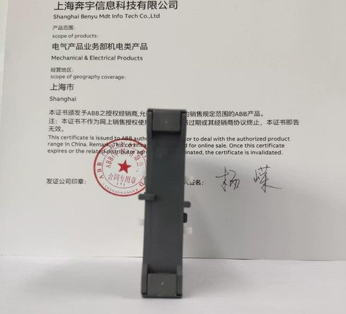 1PC  ABB VM5-1 1SBN030100R1000 Contactor Accessories