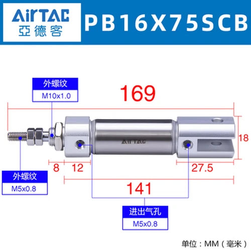 1pcs  Pen Cylinder   PB16X40SCB/45SCB/50SCB/60SCB/75SCB/80SCB/100SCB
