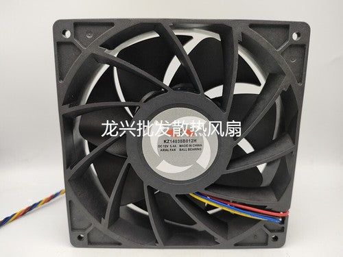 1 PCS K Fan KZ14038B012H DC12V 5.4A 14038 14cm 2 wire large air cooling fan