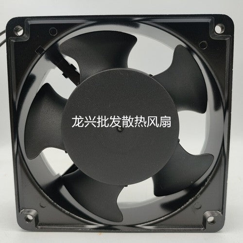 1 PCS AVC Fan D7KB1238BBH5WAT AC 220V 0.07A 12038 12cm 2 wire Aluminum frame