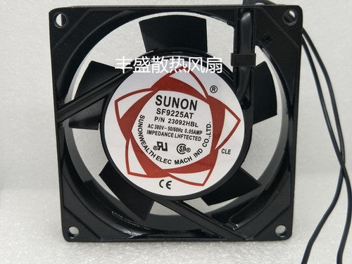 1 PCS SUNON Fan SF9225AT P/N 23092HBL AC 380V 0.05A 9225 9CM 2 WIRE