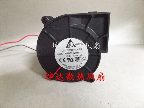 1 PCS Delta Fan BFB0712HH DC12V 0.42A 7525 7.5CM 2 Wire Turbo Fan Blower