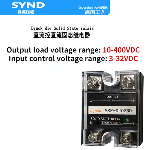25A solid state relay 400V DC control DC relay SSR-D4025D