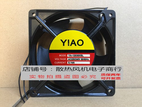 1 pcs YIAO Fan YA-12038XSL AC 220V 0.14A 12CM 12038 2 wire