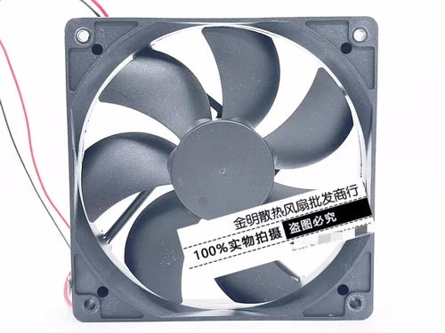 1 pcs Cabinet Silent Inverter Cooling Fan 12CM AD1224LB-A71GL 24V 0.14A