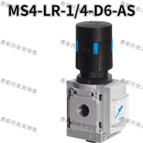 1 PCS FESTO MS4-LR-1/4-D6-AS 529417 Filter reducing valve