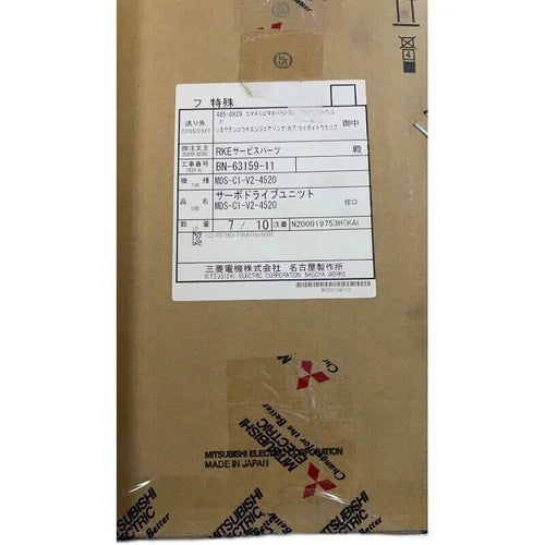 1PC Mitsubishi MDS-C1-V2-4520 MDSC1V24520 Servo Driver  Sealed