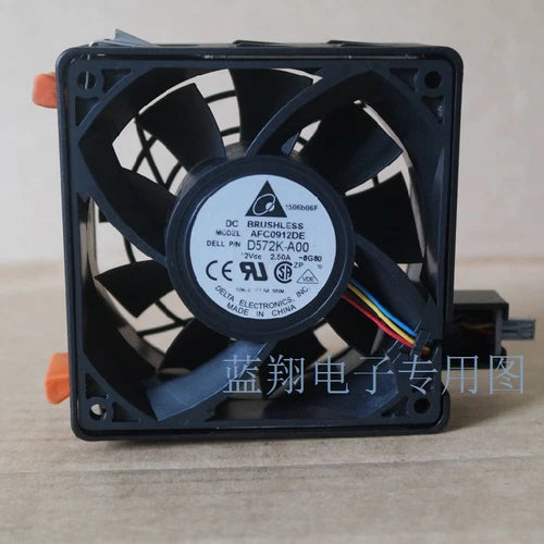 1X for  Server Fan D572K-A00 0R836J PowerEdge T710