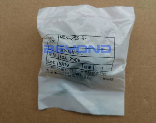 1PC  For  NCS-253-RF 10A 250V  Connector