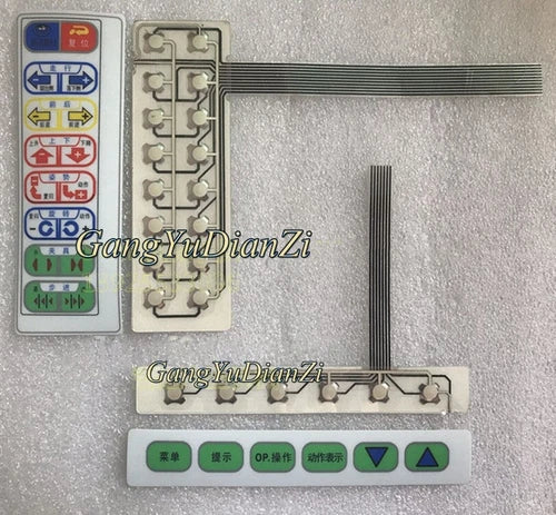 1PC For FILM Membrane Keypad STAR STEC-460 STEC-470 STEC-480 STEC-510