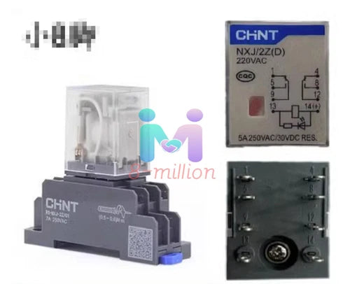 1 PCS   NXJ-2Z(D) 220VAC   Intermediate Relay