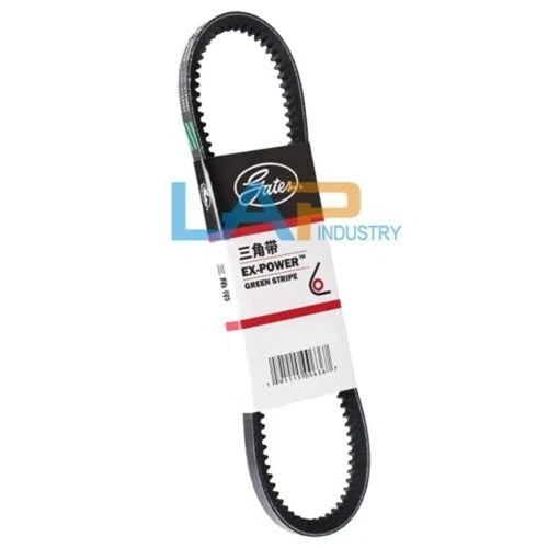 1Pcs  For V15X1980 Toothed V-belt