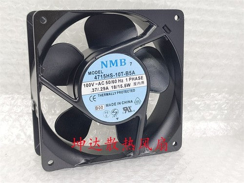 1 PCS NMB Fan 4715MS-10T-B5A Cabinet fan AC 100V 12038 12CM aluminum frame fan