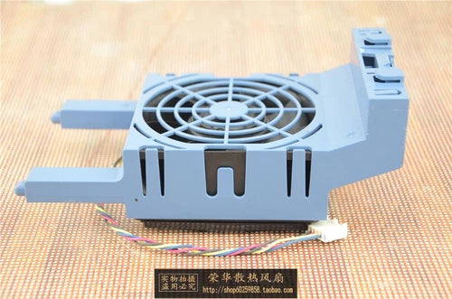 1PC FOR 519737-001 487108-001   ML150 G6 Server Fan