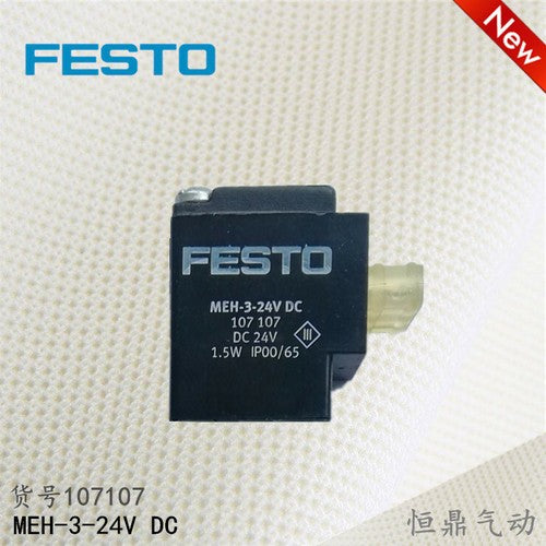 1 pcs FESTO Solenoid valve coil MEH-3-24VDC 107107