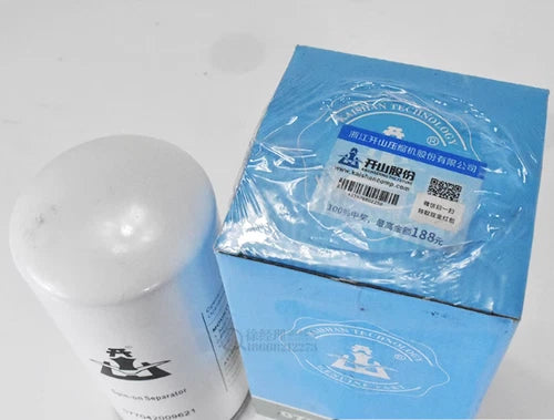 1PCS FIT FOR  077042009621 Air Oil Separator  Air Compressor