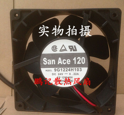 1pcs  Sanyo 9G1224H103 DC24V/0.22A 12CM 12038 inverter fan