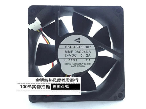 1PC  3-wire inverter cooling fan 8025 8CM MMF-08C24DS-FC1 24V 0.12A