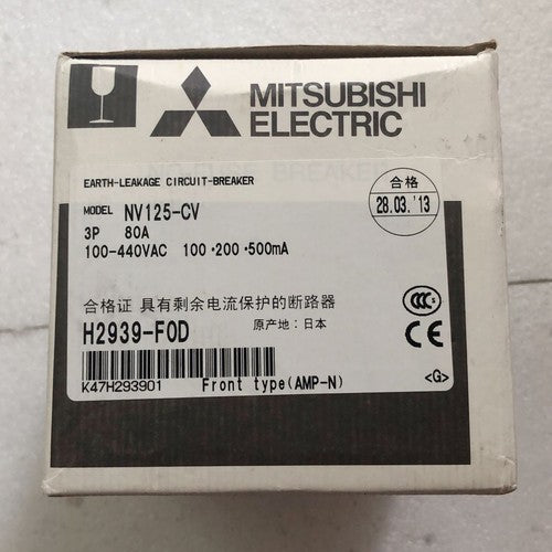 Mitsubishi IN BOX Circuit Breaker NV125-CV NV125-CV 3P 80A One year warranty