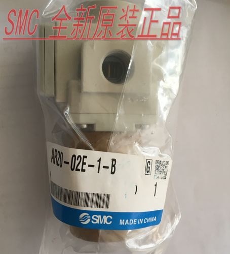 1 pcs SMC AR20-02E-1-B Pressure reducing valve