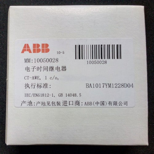 one  ABB Relay 1SVR550148R1100 CT-AWE Free ship