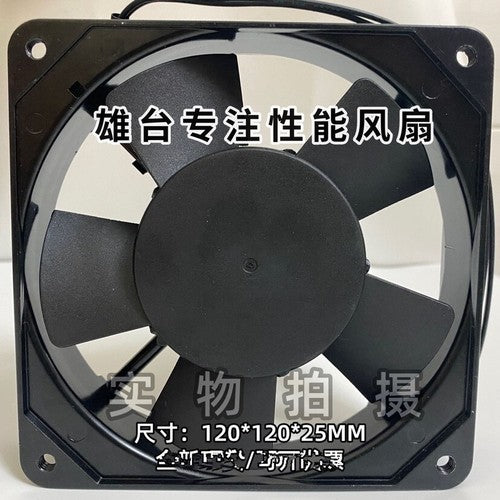 1 pcs SNOWFAN Fan YY12025HSL2 cooling Fan AC 220V 12025 12CM cabinet fan 2 wire