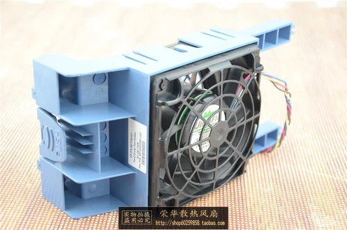 1PC FOR 519737-001 487108-001   ML150 G6 Server Fan