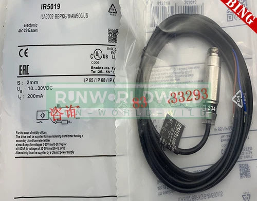 1PCS FOR  IR5019 Plunger sensor