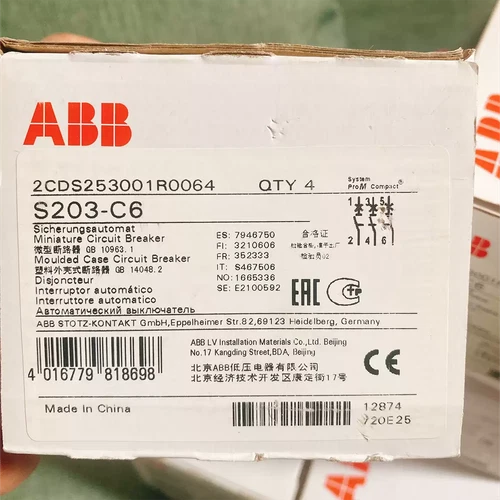 1PC  S203-C6 3P 6A Miniature Circuit Breaker Air Switch