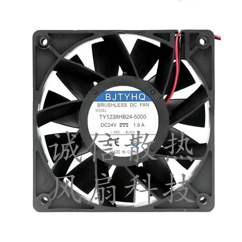 1 pcs BJTYHQ Fan TY1238HB24-5000 DC 24V 1.60A 120x120x38mm 2 wire cooling fan