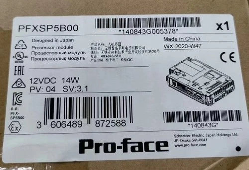 PFXSP5B00  Pro-face PFXSP5B00 Proface Processor Module