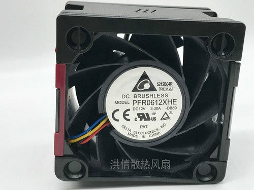 654577-003/1/2 662520-001 PFR0612XHE Server fan For HP DL380p 380E G8