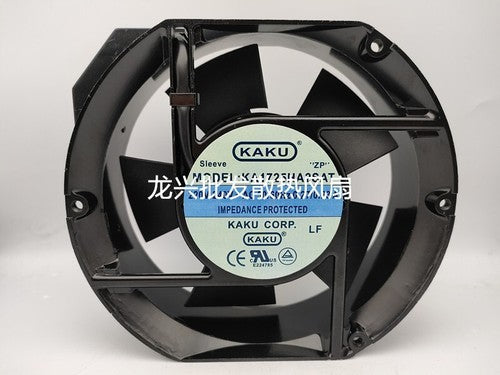 1 pcs KAKU Fan KA1725HA2SAT AC220V 17251 17CM aluminum frame cooling fan