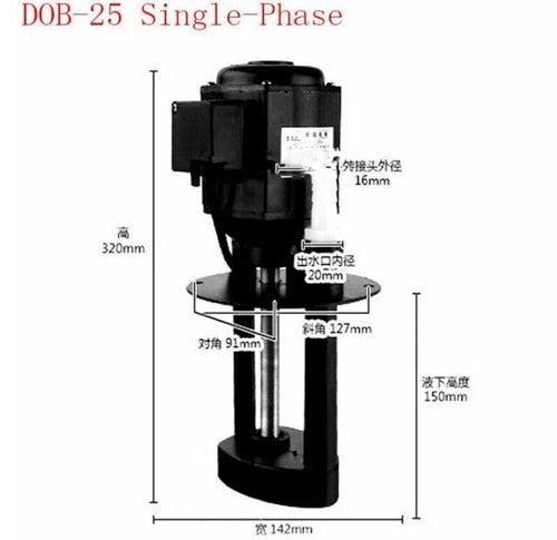 Lathe Milling Machine Coolant Pump Circulating Electric Pump Single-Phase 220V