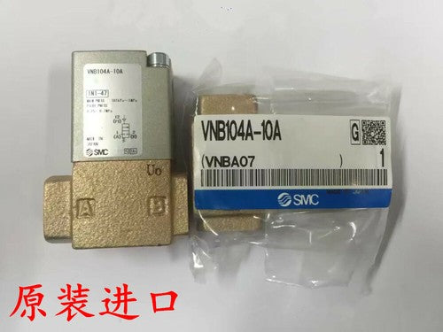 1 pcs SMC VNB104A-10A Air control valve