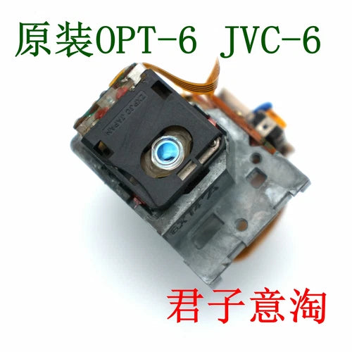 1Pcs Laser Optical Pickup Lens CD VCD Fits Optima 6 Sega Saturn OPT-JVC6