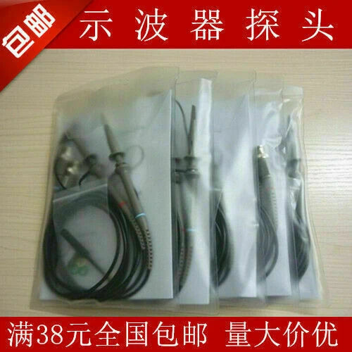 2 Cables Oscilloscope Probes for RIGOL DS1052E DS1104B DS1102E