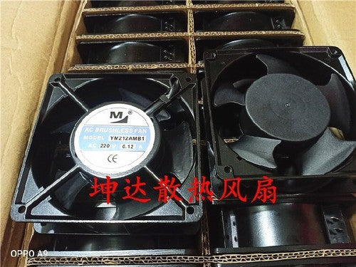 1 PCS YM M Fan YM212AMB1 AC 220V 12038 12CM 2 Wire Aluminum frame cabinet fan