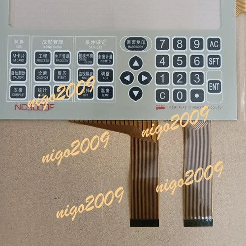 1X For  Touch Screen Panel Glass Digitizer for   NC9000F  NC9000F