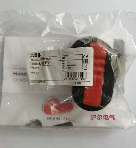 1PC OHB45J6E311  Switch Handle